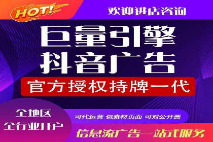 案例解析：SEM代运营机构助力企业业绩突破